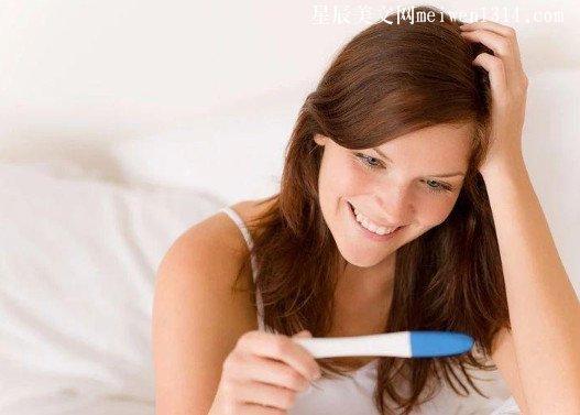 几天能测试怀孕(15个信号暗示你怀孕了)