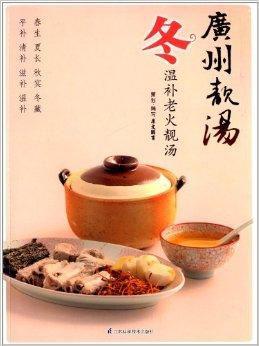 体寒的人可以吃牛肉吗(牛肉是寒性还是热性)