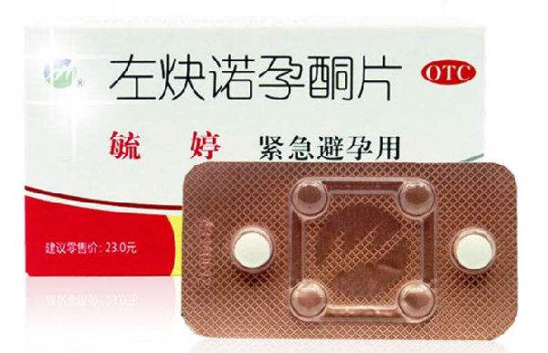 口服避孕药延迟月经,会影响再次备孕吗?(吃完毓婷会影响下次的月经吗)