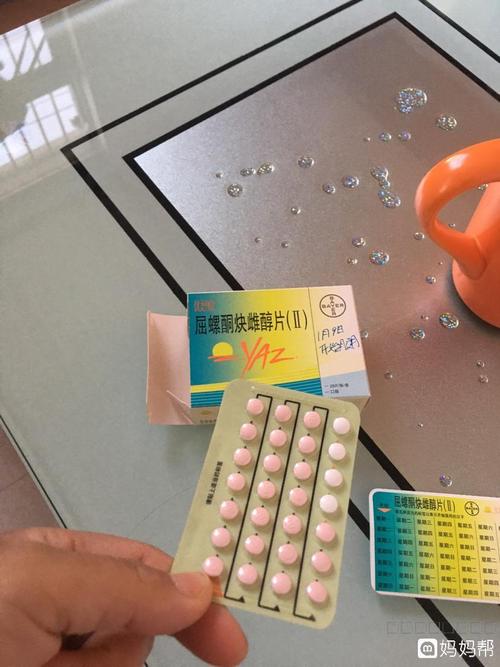 吃了避孕药月经会正常来吗(吃了避孕药第二天又做了）