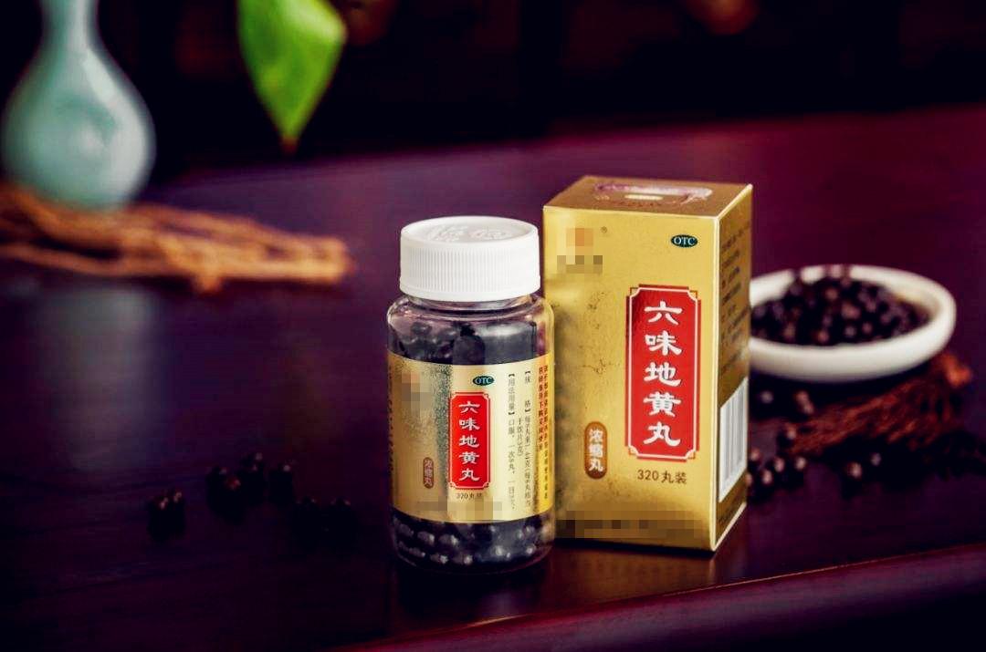 卵巢早衰可以吃六味地黄丸吗(卵巢早衰可以吃乌鸡白凤丸吗）