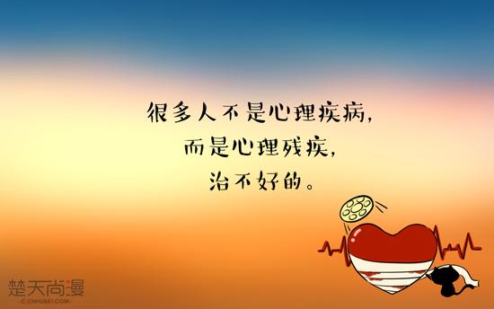 什么不孕症治不好(不孕症有几种）