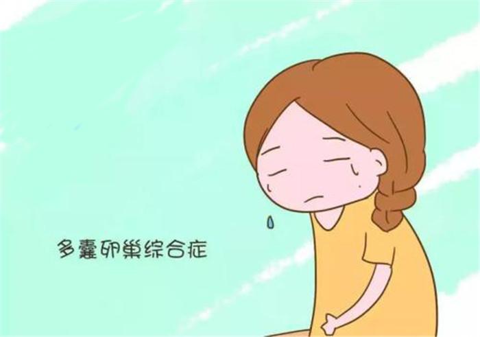 卵巢多囊会自然怀孕吗(多囊促排卵怀孕率高吗）