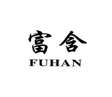 卵泡破了同房生男孩子吗(备孕男性吃什么精子强）