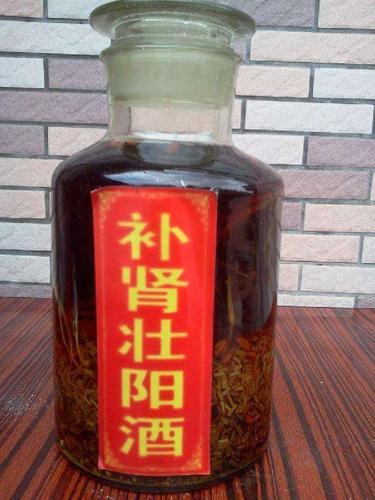 什么水果吃了补肾壮阳(哪些水果补肾）