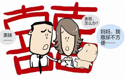 古代近亲结婚为什么很少有智障儿(近亲结婚的孩子不是傻子就是天才）