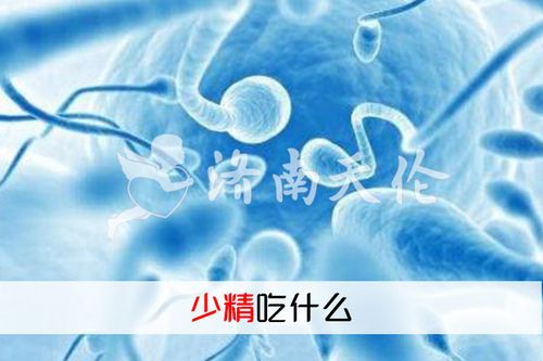 吃什么可以避孕杀精(不想戴套又不想怀孕怎么办）