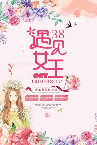 什么情况下验孕不准(验孕试纸有没有不准的时候）