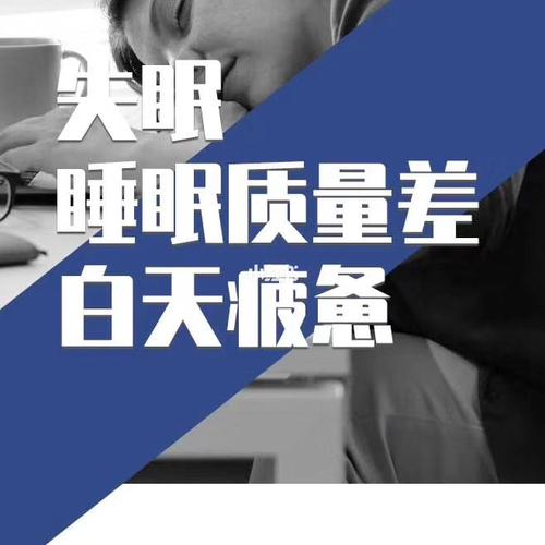 体寒的人容易宫寒吗(宫寒的人容易受孕吗)