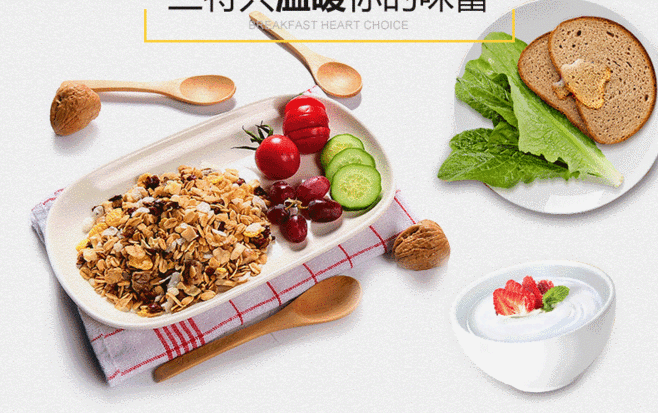 代餐粉怎么吃瘦得最快代餐粉这样吃才能瘦(晚饭吃代餐粉能瘦吗）