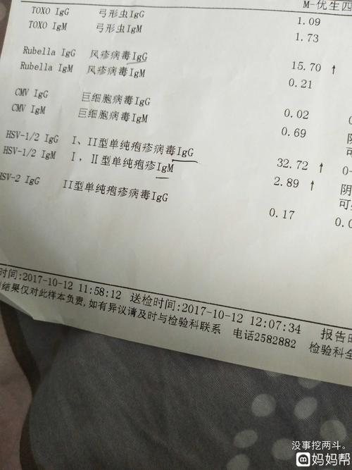 单纯疱疹多久可以怀孕(得了疱疹能生孩子吗）