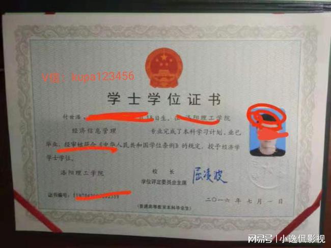 什么叫优生优育专科(本科专科是什么意思啊)