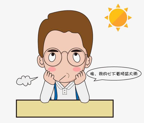 人工授精成功率高吗不要一言概之(一言既出的后面一句是什么）