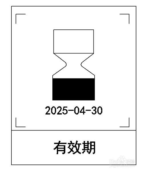 吃什么坚果对头发好(脱发最怕三种水果）