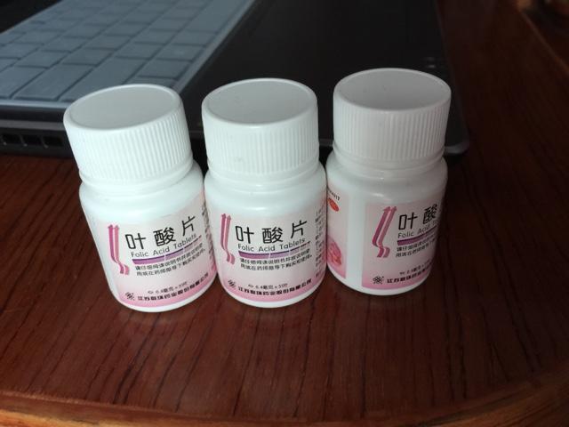 吃叶酸影响怀孕吗(备孕可以吃叶酸吗)