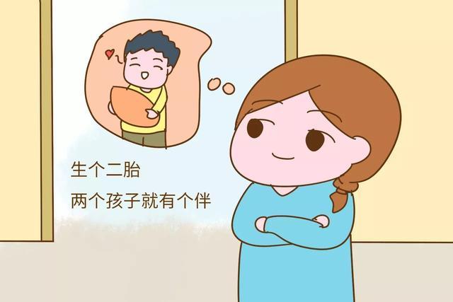 二胎孕前检查要什么时候做?10孕前检查项目知道吗?(生二胎孕前检查)