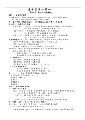 压力大也难怀孕，缓解备孕焦虑情绪的方法有哪些？(备孕期间工作压力非常大）