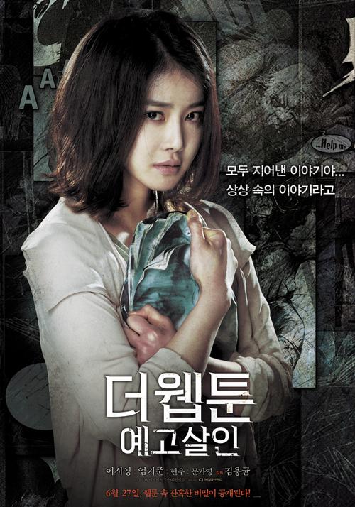 同房次数多影响生男孩吗(同房频繁能生儿子吗）