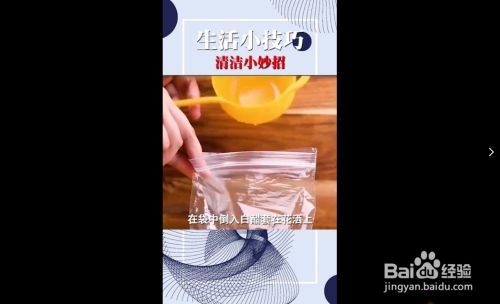 补钙的食材很多，备孕夫妻可以试试！(备孕前补钙什么牌子好）