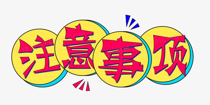 产后45天同房会怀孕吗(怀孕初期下面有什么变化）