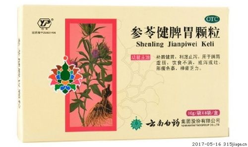 卵泡期喝什么汤对卵泡好卵泡期这些汤不能错过(卵泡期吃什么对卵泡好）