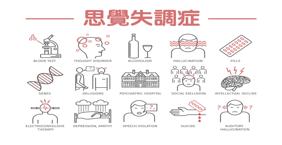 内分泌失调会引起不孕吗？(内分泌导致不孕的原因）