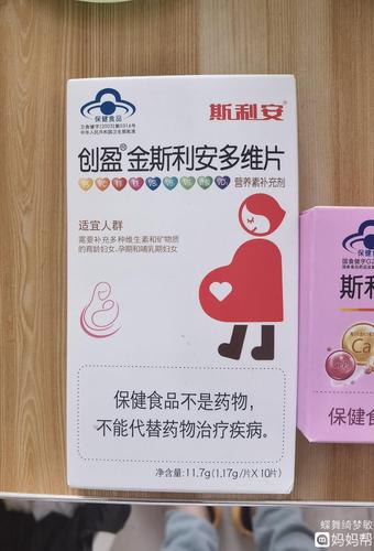 促排卵药多少钱一盒(调理卵泡的最佳方法）