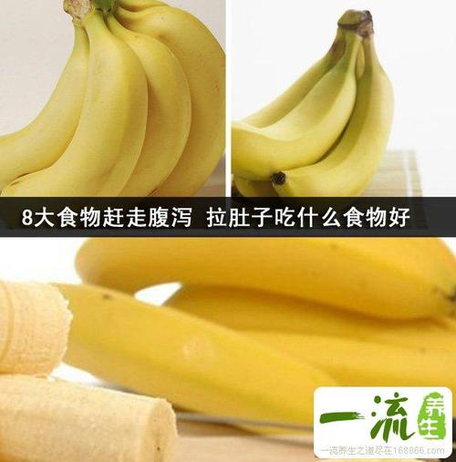 吃什么容易闹肚子(吃什么能让人拉肚子）