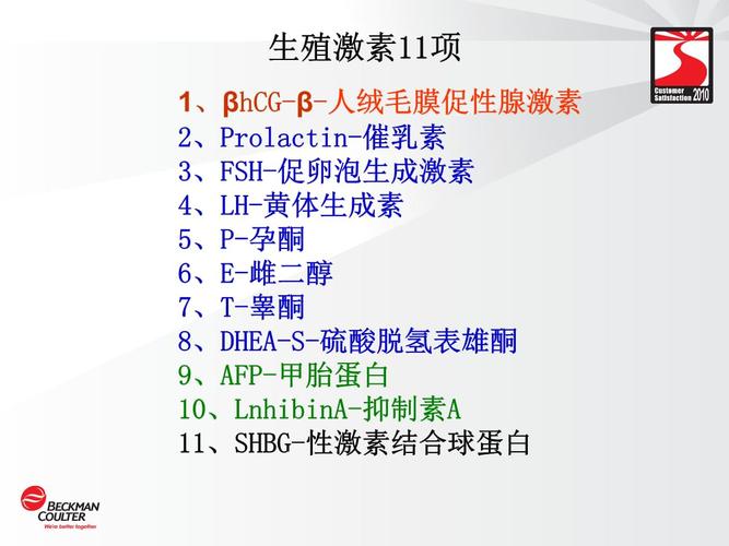 人体试验合法吗(现在还有人体实验吗）