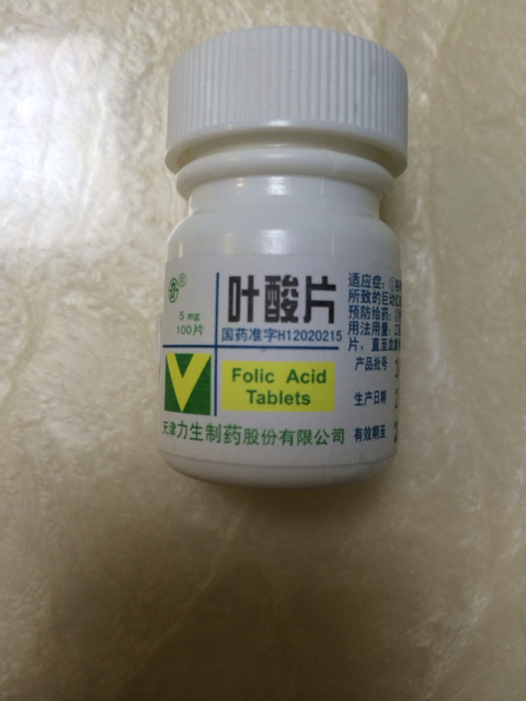 卵巢早衰可以吃叶酸片吗(乌鸡白凤丸治卵巢早衰闭经）