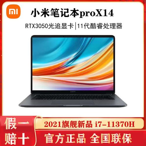 卵泡12x13会排卵吗(卵泡14x12多久会排卵）