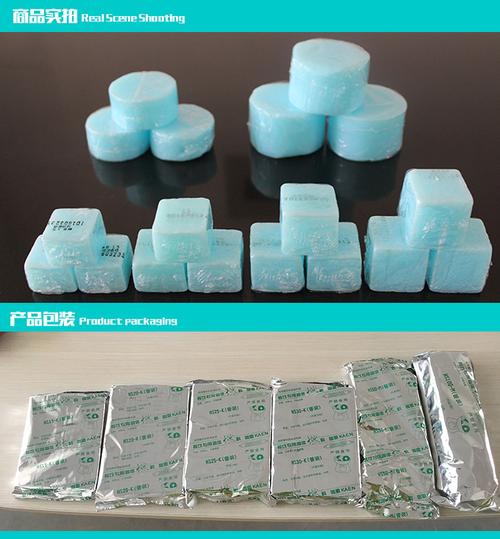 车蜡会导致不孕不育吗(汽车蜡对皮肤有伤害吗）