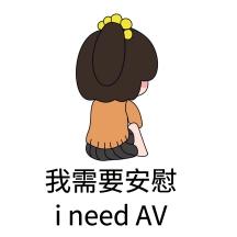 体寒的人夏天可以泡脚吗(体寒的人泡脚不出汗吗）