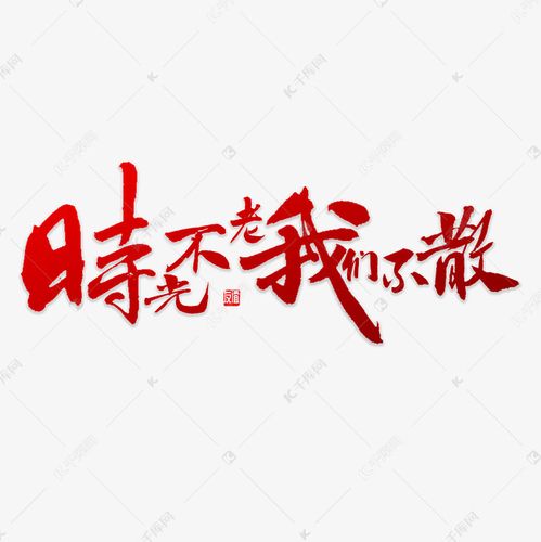 吃避孕药会导致月经量减少吗避孕药的危害你要了解(吃了避孕药月经量多正常吗）