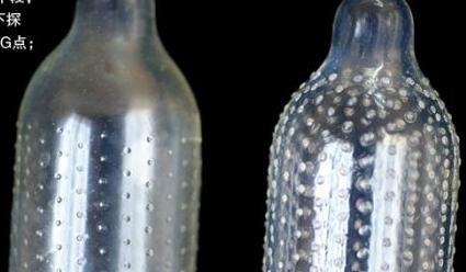 避孕套颗粒可以反戴吗(避孕套带到哪个部位）