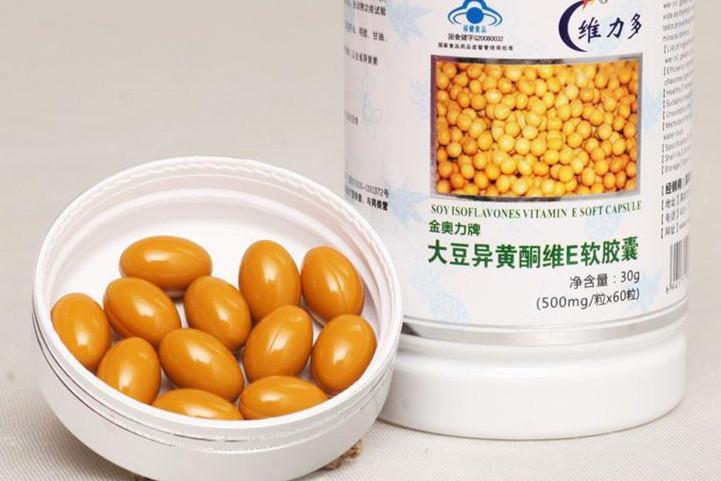 卵巢早衰可以吃大豆异黄酮吗(卵巢早衰需要注意些什么）