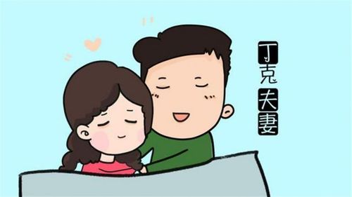 吃什么能让女人不孕(什么东西能让女人不怀孕）