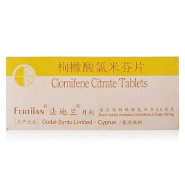 吃枸橼酸氯米芬片应该注意些什么(吃枸橼酸氯米芬片可以同房吗）