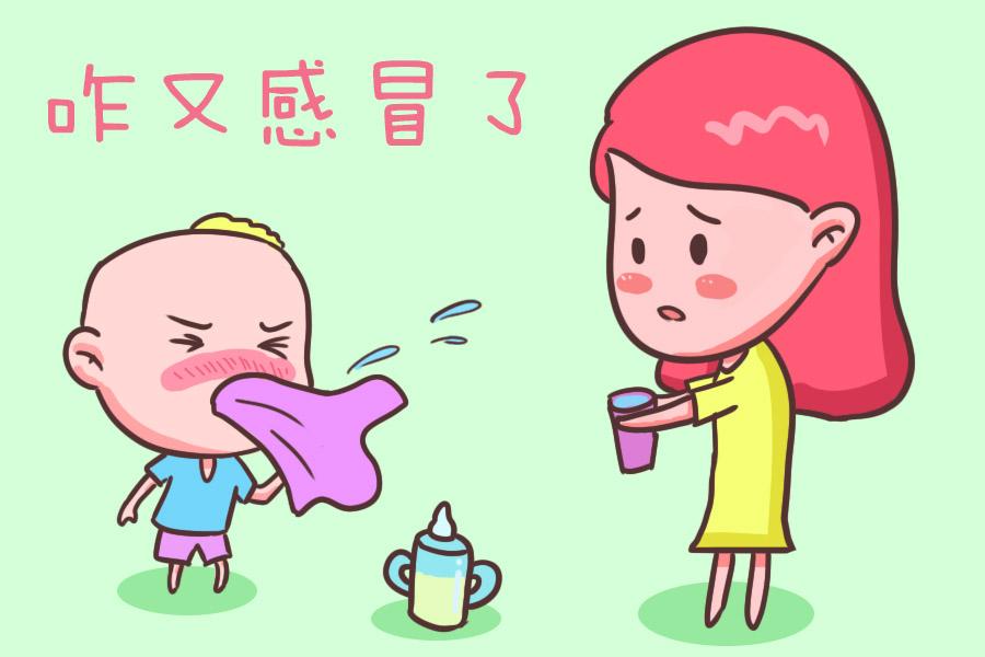 老公感冒了可以备孕吗(老公感冒中能要孩子吗）