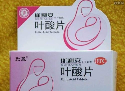 叶酸孕前吃还是孕后吃(叶酸是在怀孕前吃还是怀孕后吃）