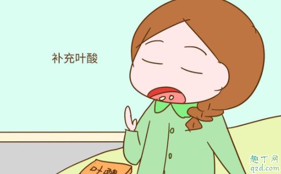 卵巢早衰可以吃维生素e吗(卵巢早衰可以吃叶酸吗）