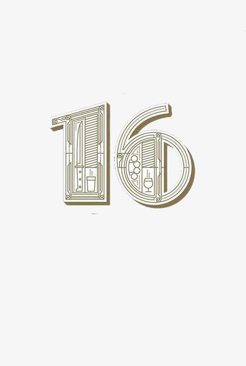 哪16种食物备孕忌食(备孕人的忌口)