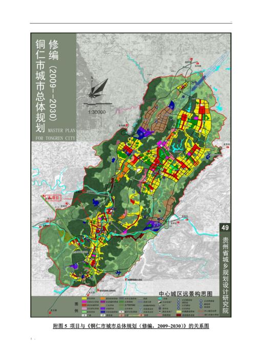 人工授精一般几次成功放缓心态最重要(一个人的心态很重要)