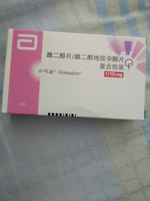 雌二醇高要吃什么药(吃什么可以降低雌二醇偏高的）