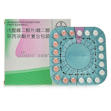 雌二醇高要吃什么药(吃什么可以降低雌二醇偏高的）