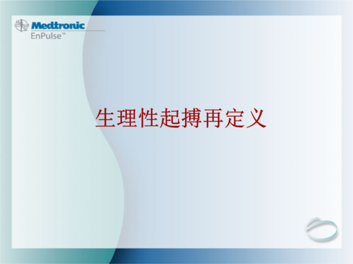 附件囊肿会自己消失吗(女性左侧附件囊肿如何治疗）