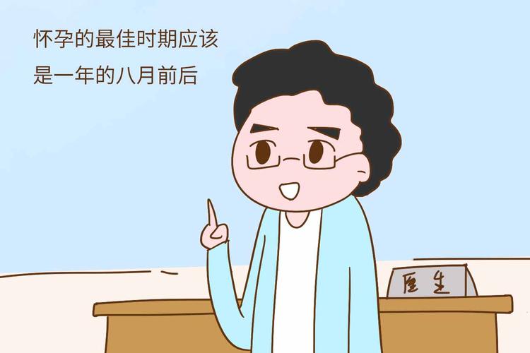 转胎丸是什么转胎丸有什么危害(为什么会有人信转胎丸）