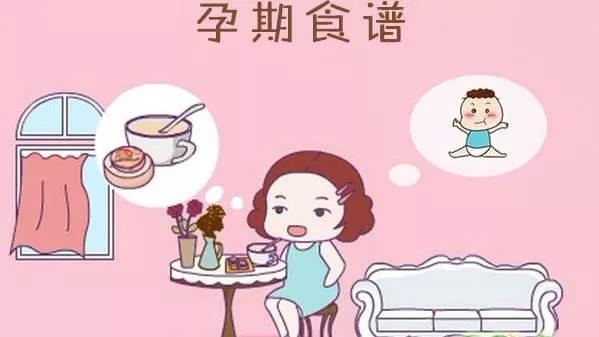 能导致终身不孕的食物有哪些(导致不孕的食物有哪些）