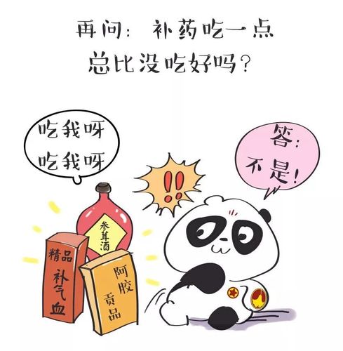 验孕棒多少钱(女朋友怀孕了吃什么药能打掉孩子）