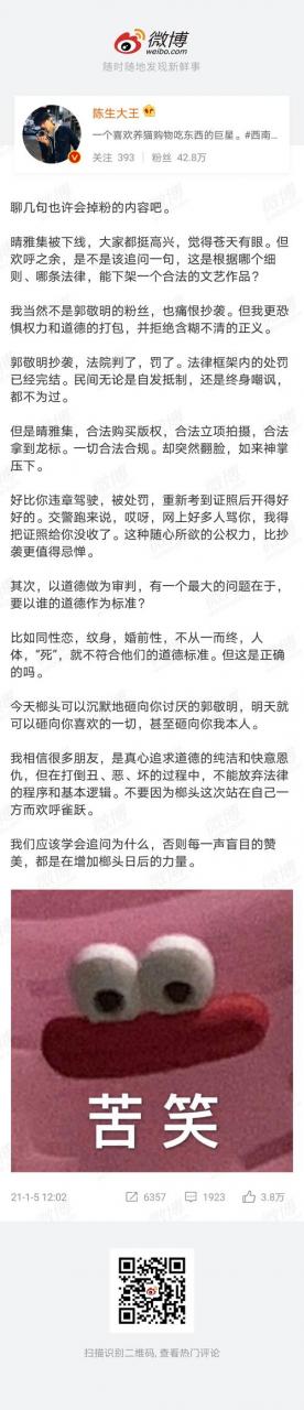 这5种疾病传男不传女,备孕注意了!(备孕)